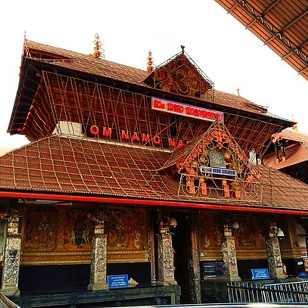 AN EXOTIC KERALA.jpg